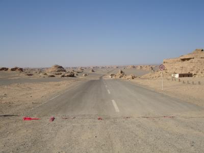 g3/22/516422/3/53104418.TheGobi2.jpg