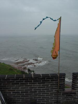 Battle Banner over Eastren End of Great wall.JPG