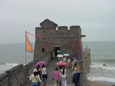 Eastern End of Great Wall 4.JPG