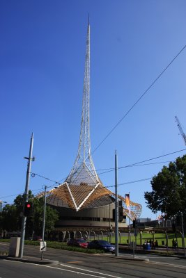 Spire of the Arts Centre