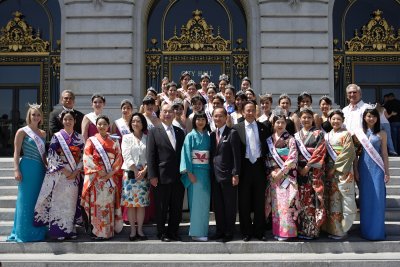 43rd Northern California Annual Cherry Blossom Festival_ 2010 San Francisco