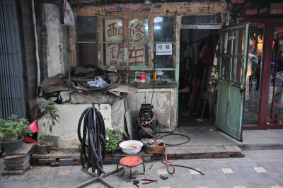 Hutong Shop