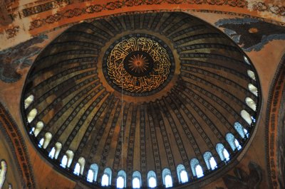 Istanbul Hagia Dome