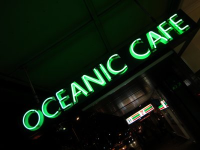 Oceanic Cafe