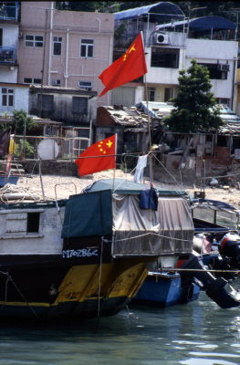 Peng Chau Flags