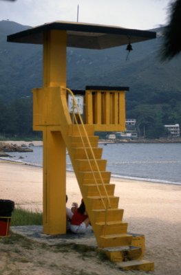 Lifeguard Lookout