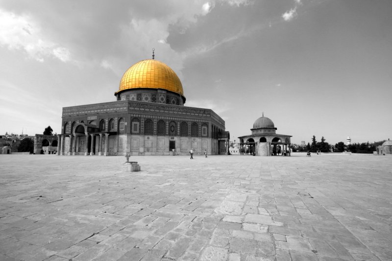 Dome of the Rocks, Jerusalem (Israel)