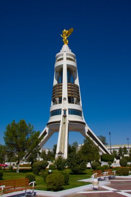 Ashgabat Turkmenistan