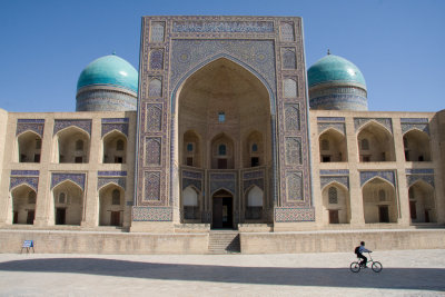 Kiva Ouzbekistan