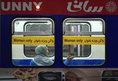 Tehran subway