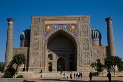 Samarcande Ouzbekistan