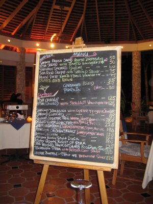 Dining at Shirvan Watermill Restaurant - the menu was all good