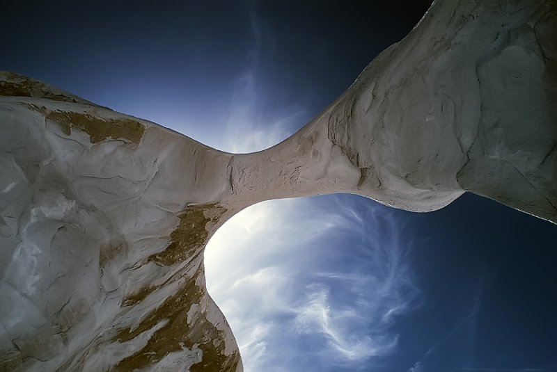 Metate Arch, Devil's Garden, Utah