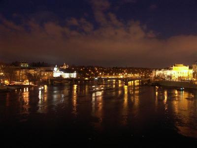 Reflection on Vltava