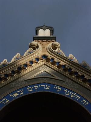 Jubileini Synagoga