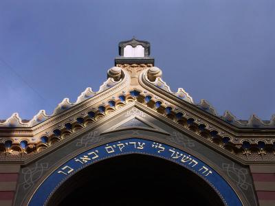 Jubileini Synagoga