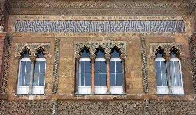 Alcazar 1