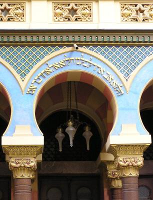 Jubilejni Synagogue2