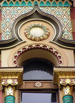Jubilejni Synagogue4