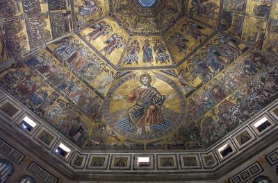 Baptistery decoration