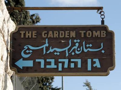 DSC_1718.  Jerusalem - Garden Tomb