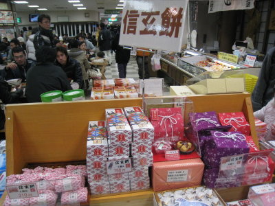 g3/23/577723/3/122453764.tWaODtpL.jpg