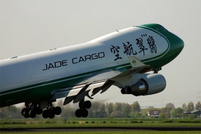 Jade Cargo