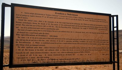 Zendan-e Soleiman description.