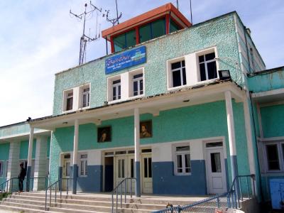 Terminal of Mazar-e Sharif