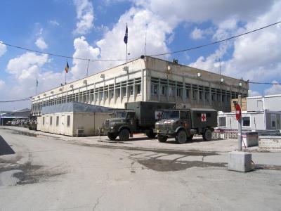 Old terminal of Kabul