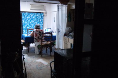 g3/23/632623/3/102688940.cZLEenmu.jpg