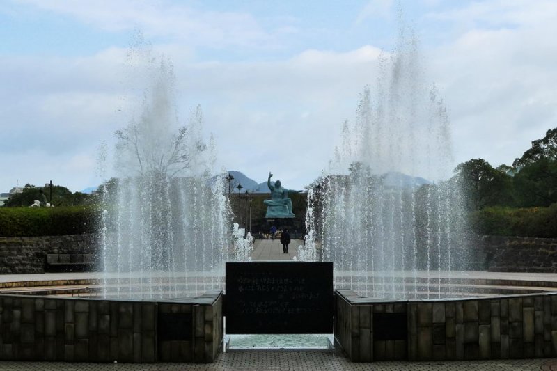 Fountain of Peace