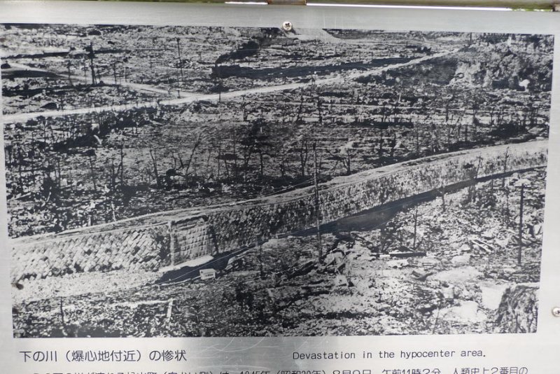 Ground zero