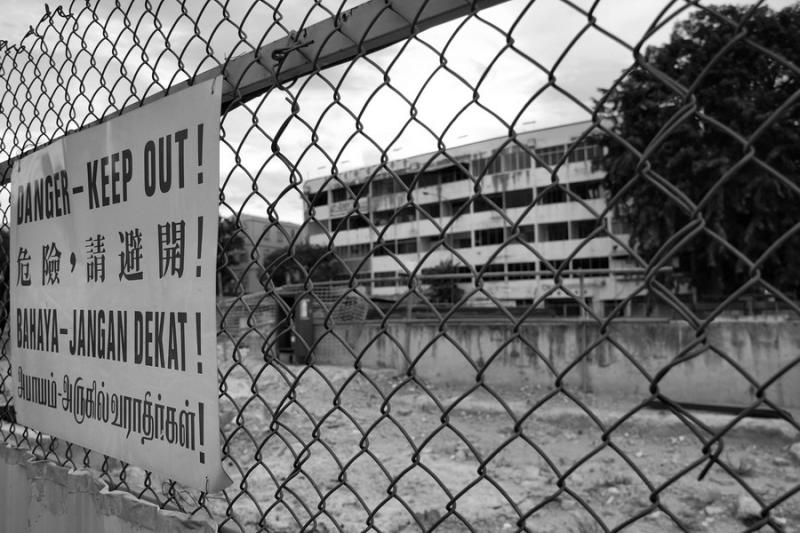 Danger! Keep Out!