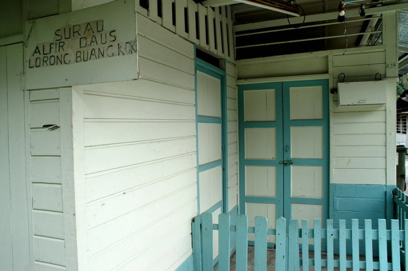 Kampung Lor. Buangkok