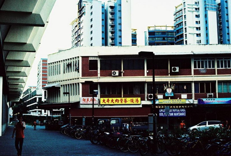 EW9 Aljunied