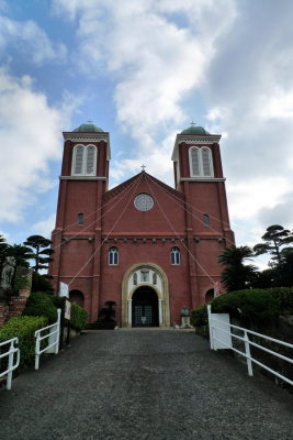 Urakami Cathedral