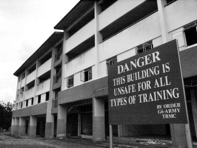 Unsafe