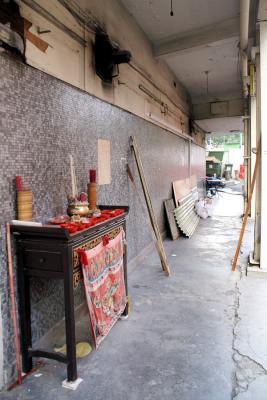 Side-alley altar