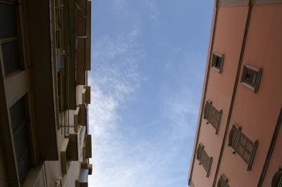Adjacent