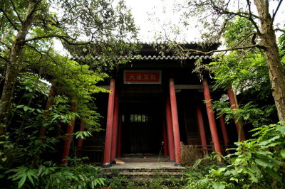 Temple courtyard