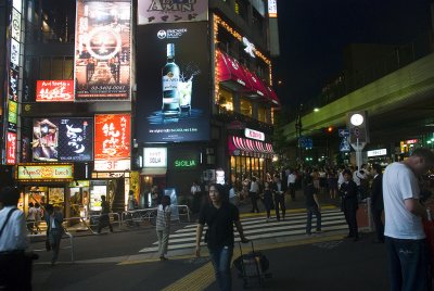 Tokyo Nightlife (and the Mojito is ready !)