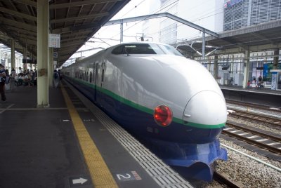 Shinkansen