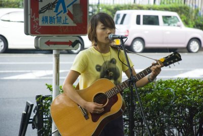 Street singer