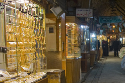 Jewel Souq