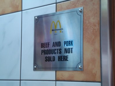 Beef and Pork Products Not Sold Here - McDonals.jpg