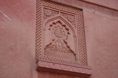 Carved Stone in Jehangiri Mahal.jpg