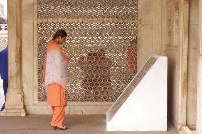 Woman Reading Shish Mahal Plaque.jpg