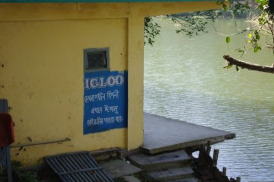 Igloo Sign at Meghla Parjatan.jpg