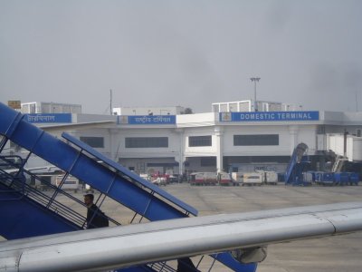 Kolkata Domestic Terminals.jpg